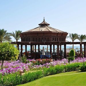 Hotelux Oriental Coast Marsa Alam